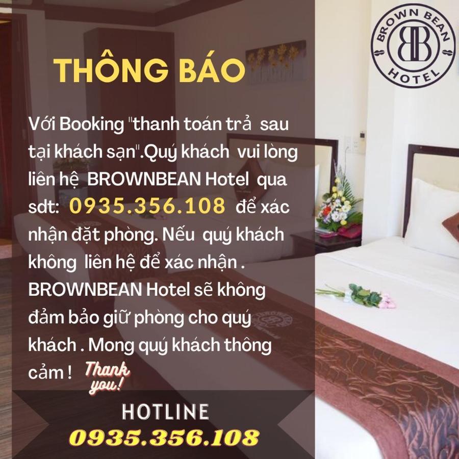 Brown Bean 2 Hotel Дананг Екстер'єр фото